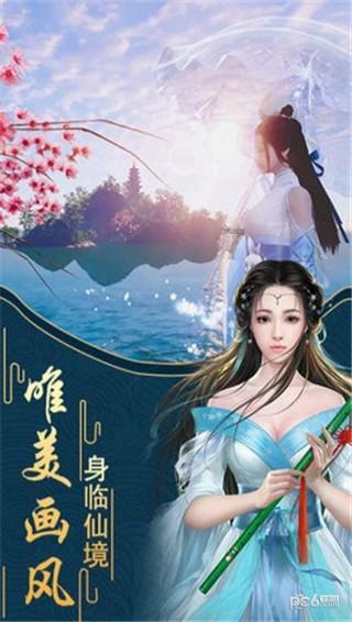 受邀出席