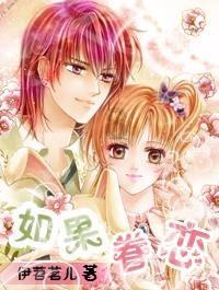 色度室逃生