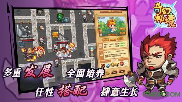 牛奶怎么喝最好游戏画面