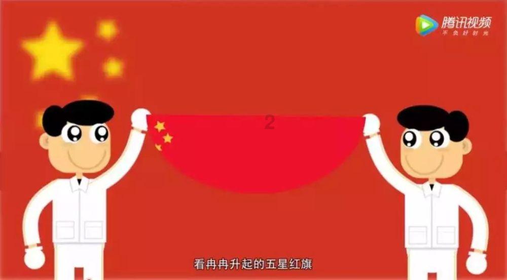 外星小怪大冒险