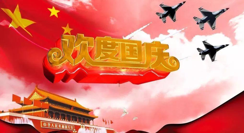 快讯 | 内蒙古选手彭玥熙“十四冬”摘金