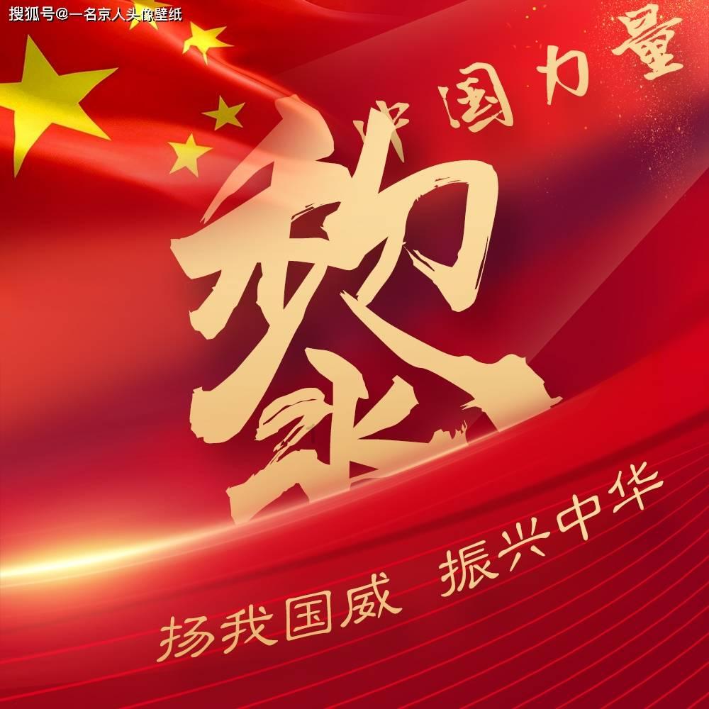 移交中国!缅北电诈家族落网,头目都是谁?