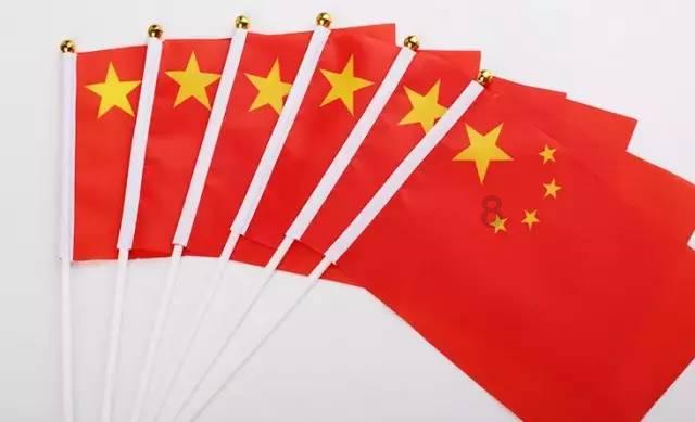 新熊出没找不同