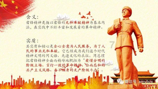黎明杀机
