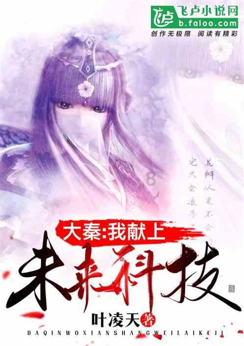 死亡净化爆发
